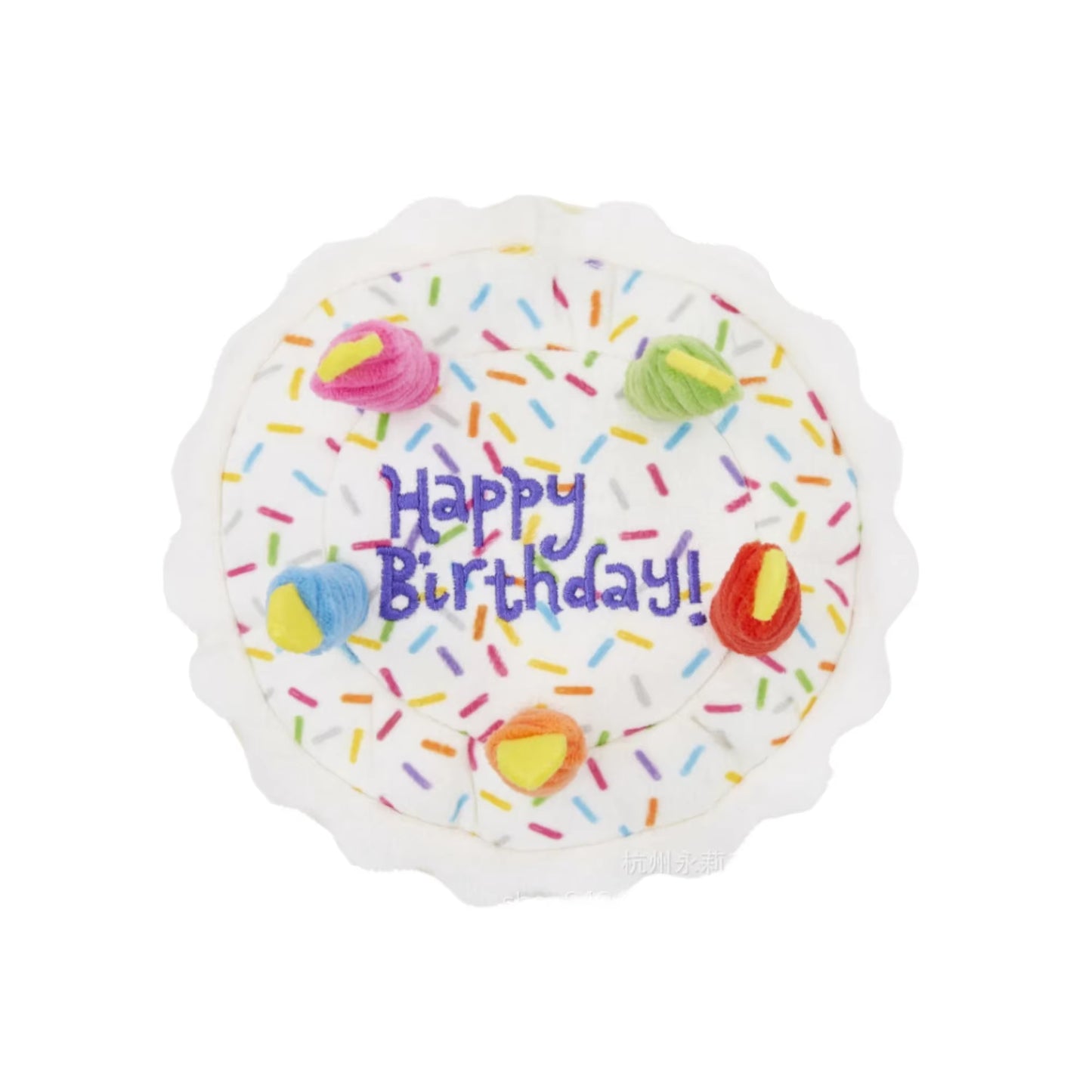 Dog Birthday Cake Toy Soft Plush Squeaky with Colourful Candles Durable Funny Stuffed Chew for Large Breeds Birthday Gift Scarf